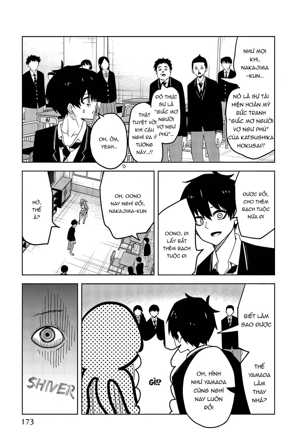 Không Chỉ Là Bắt Nạt Chapter 90 - Trang 2