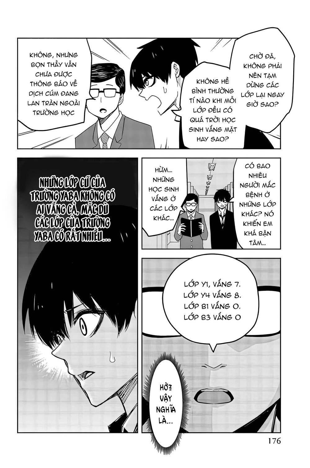 Không Chỉ Là Bắt Nạt Chapter 90 - Trang 2