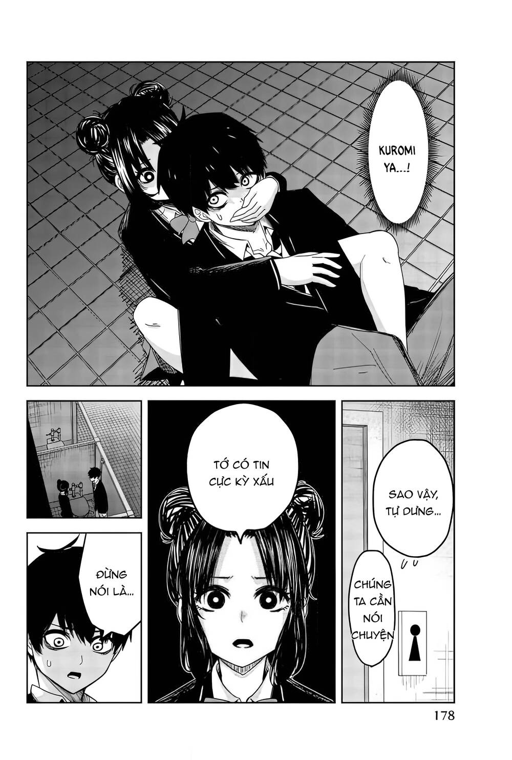 Không Chỉ Là Bắt Nạt Chapter 90 - Trang 2