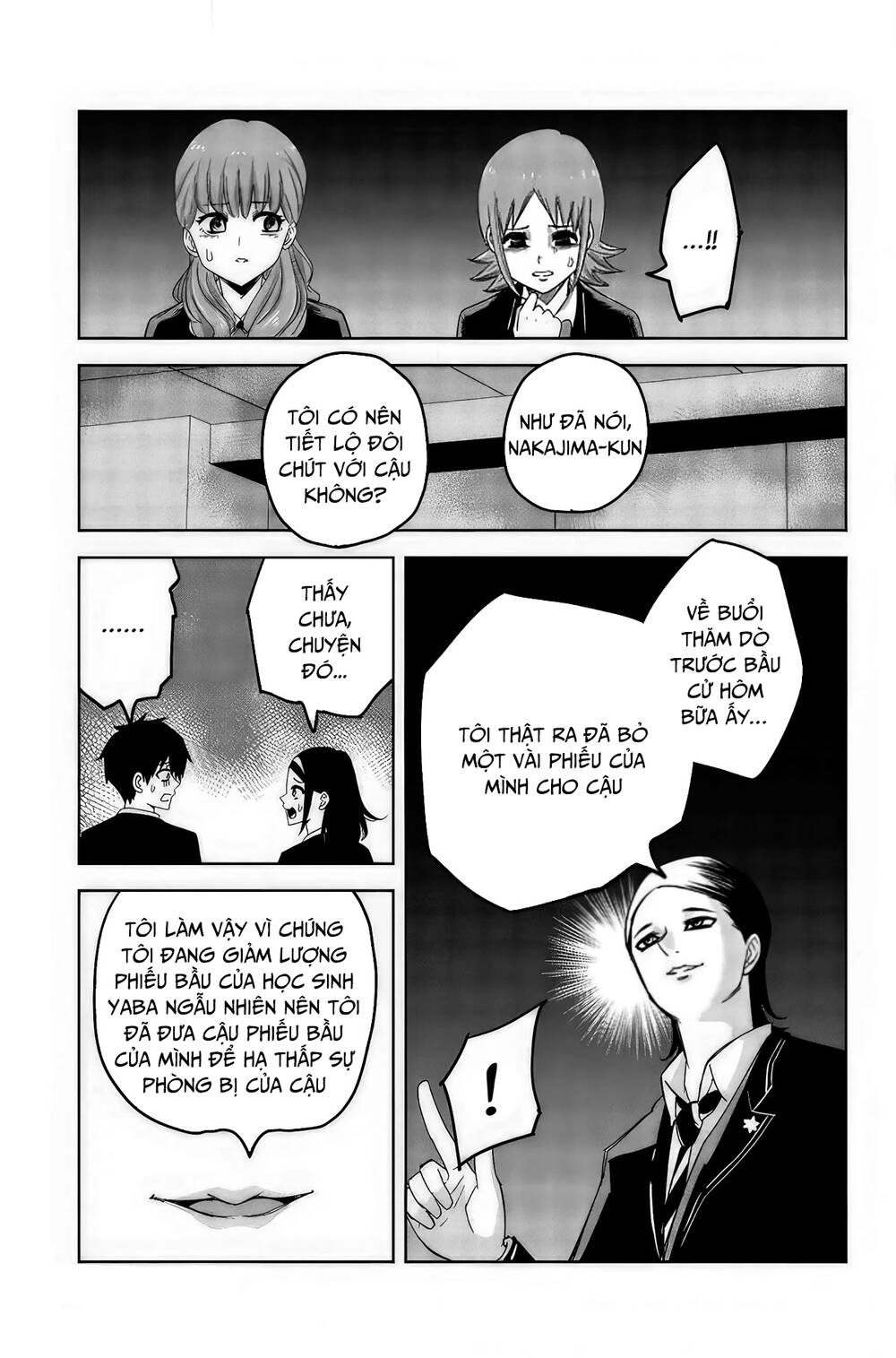 Không Chỉ Là Bắt Nạt Chapter 91 - Trang 2