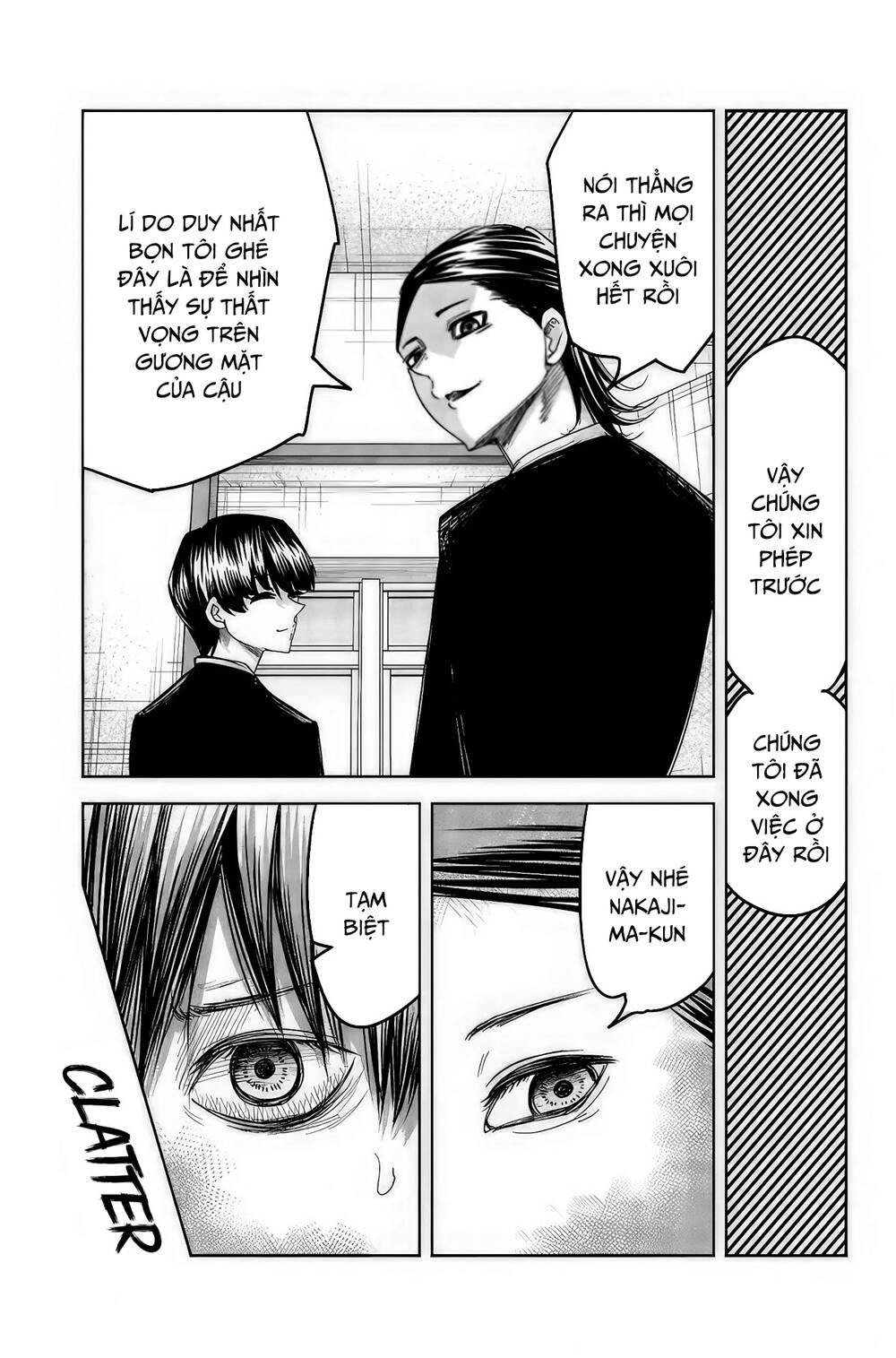 Không Chỉ Là Bắt Nạt Chapter 91 - Trang 2