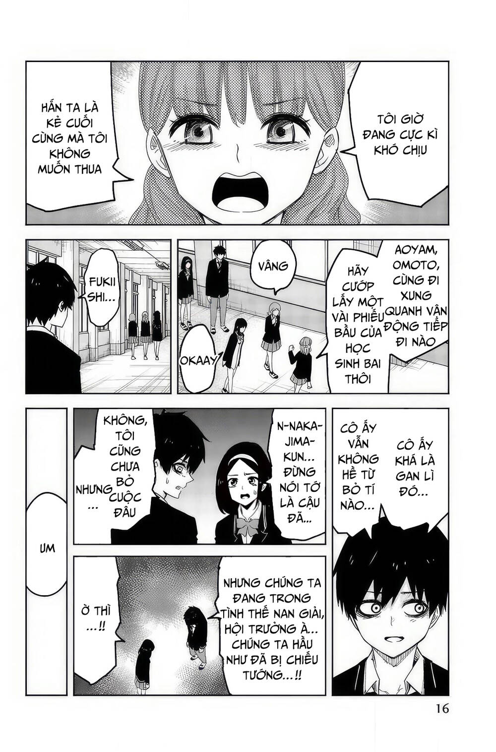 Không Chỉ Là Bắt Nạt Chapter 91 - Trang 2