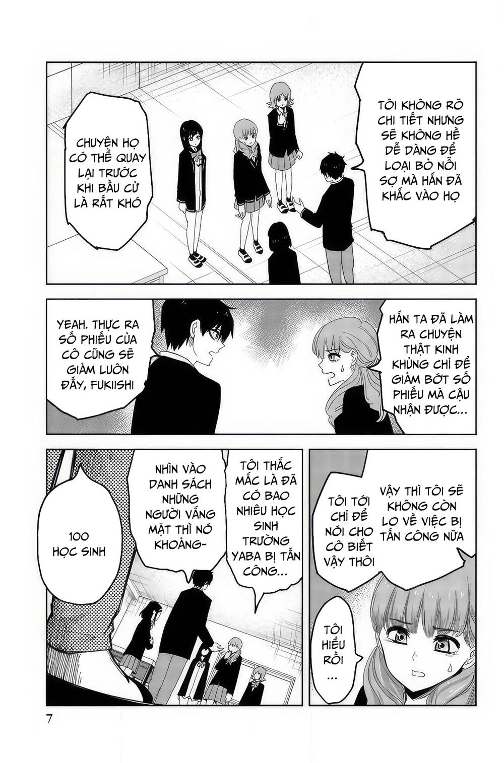 Không Chỉ Là Bắt Nạt Chapter 91 - Trang 2