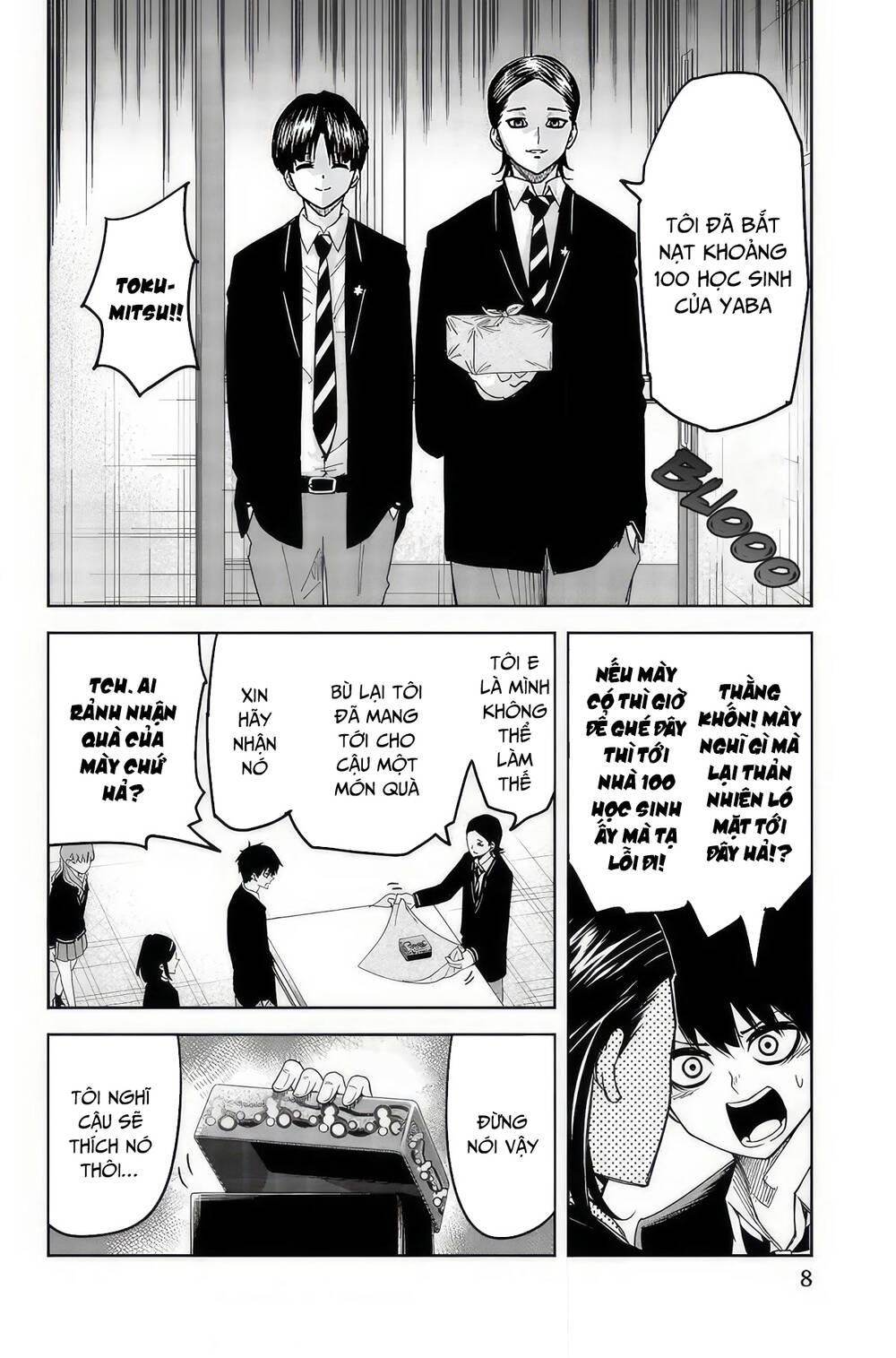 Không Chỉ Là Bắt Nạt Chapter 91 - Trang 2