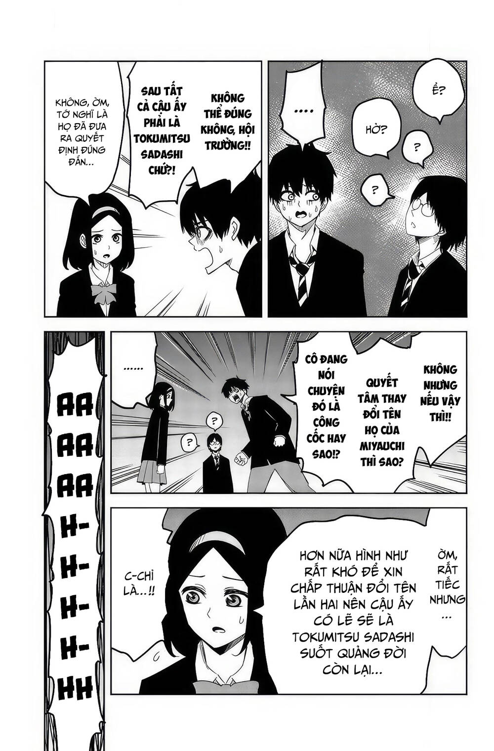 Không Chỉ Là Bắt Nạt Chapter 92 - Trang 2