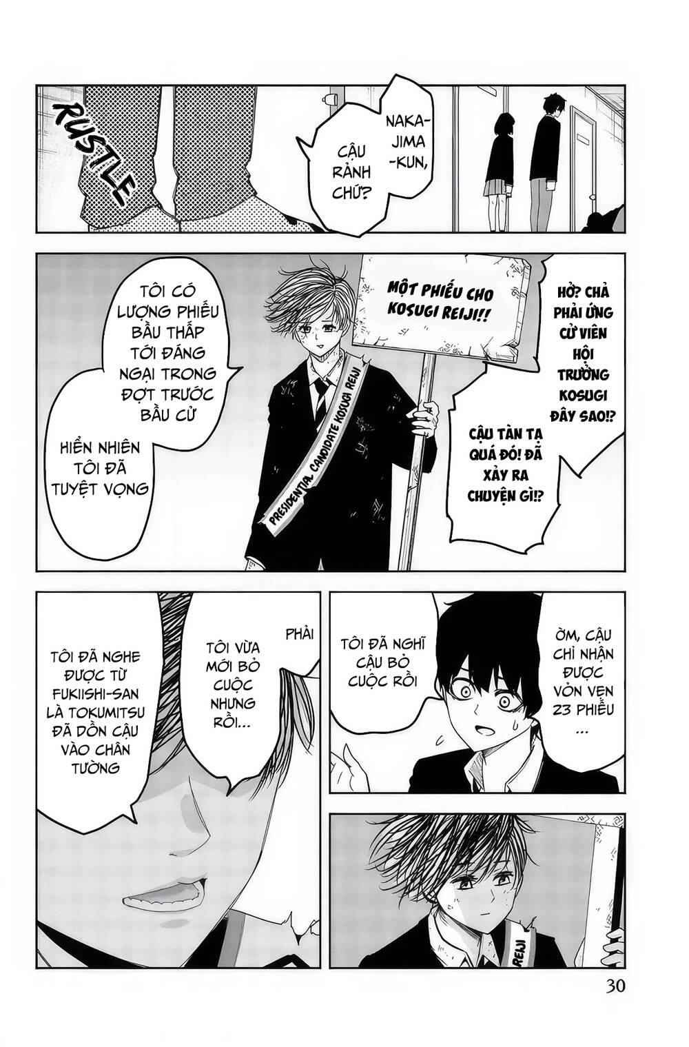 Không Chỉ Là Bắt Nạt Chapter 92 - Trang 2