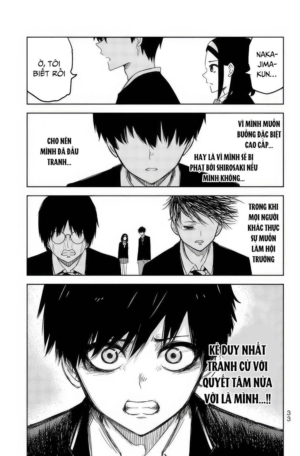 Không Chỉ Là Bắt Nạt Chapter 92 - Trang 2