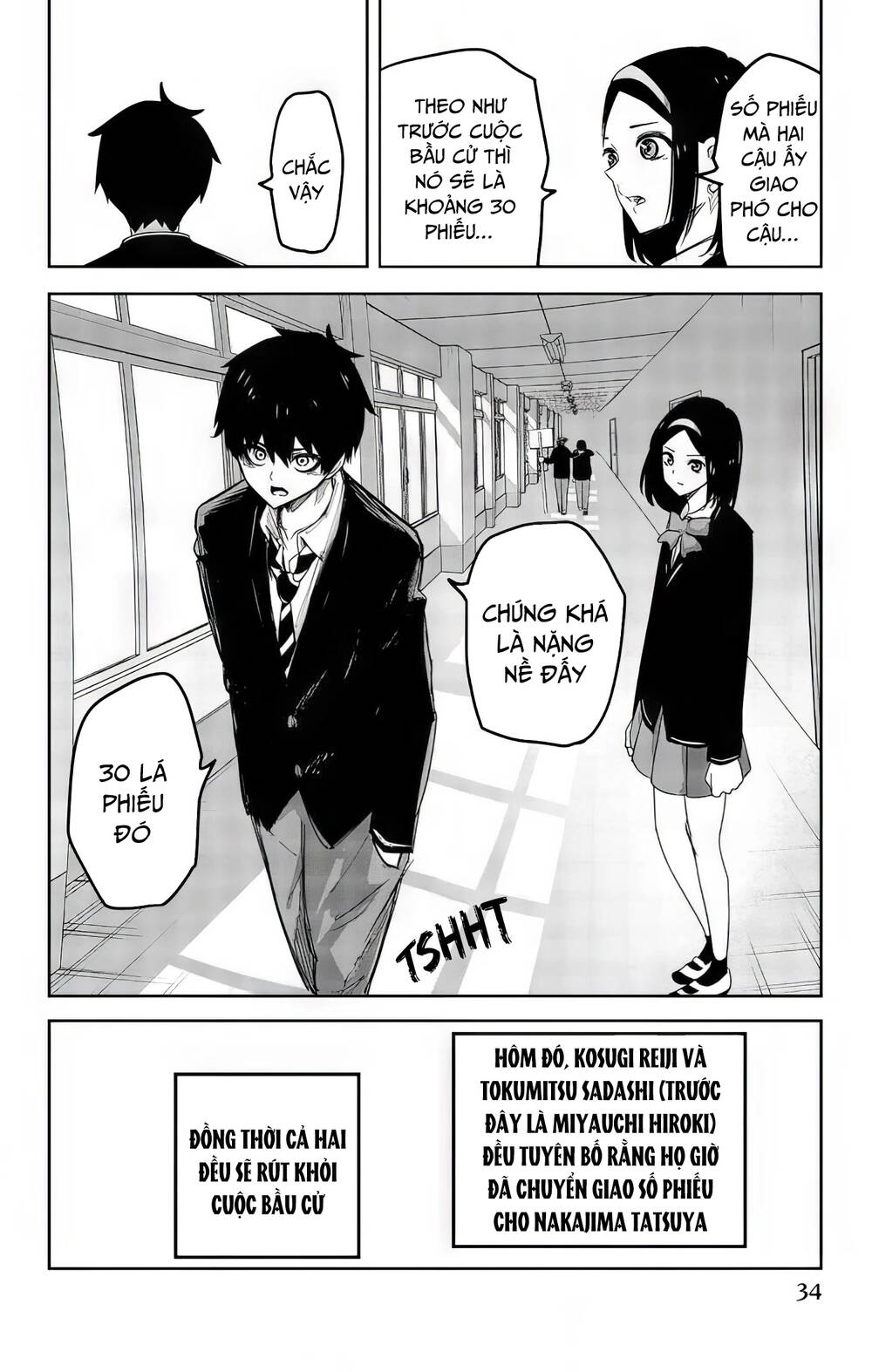 Không Chỉ Là Bắt Nạt Chapter 92 - Trang 2