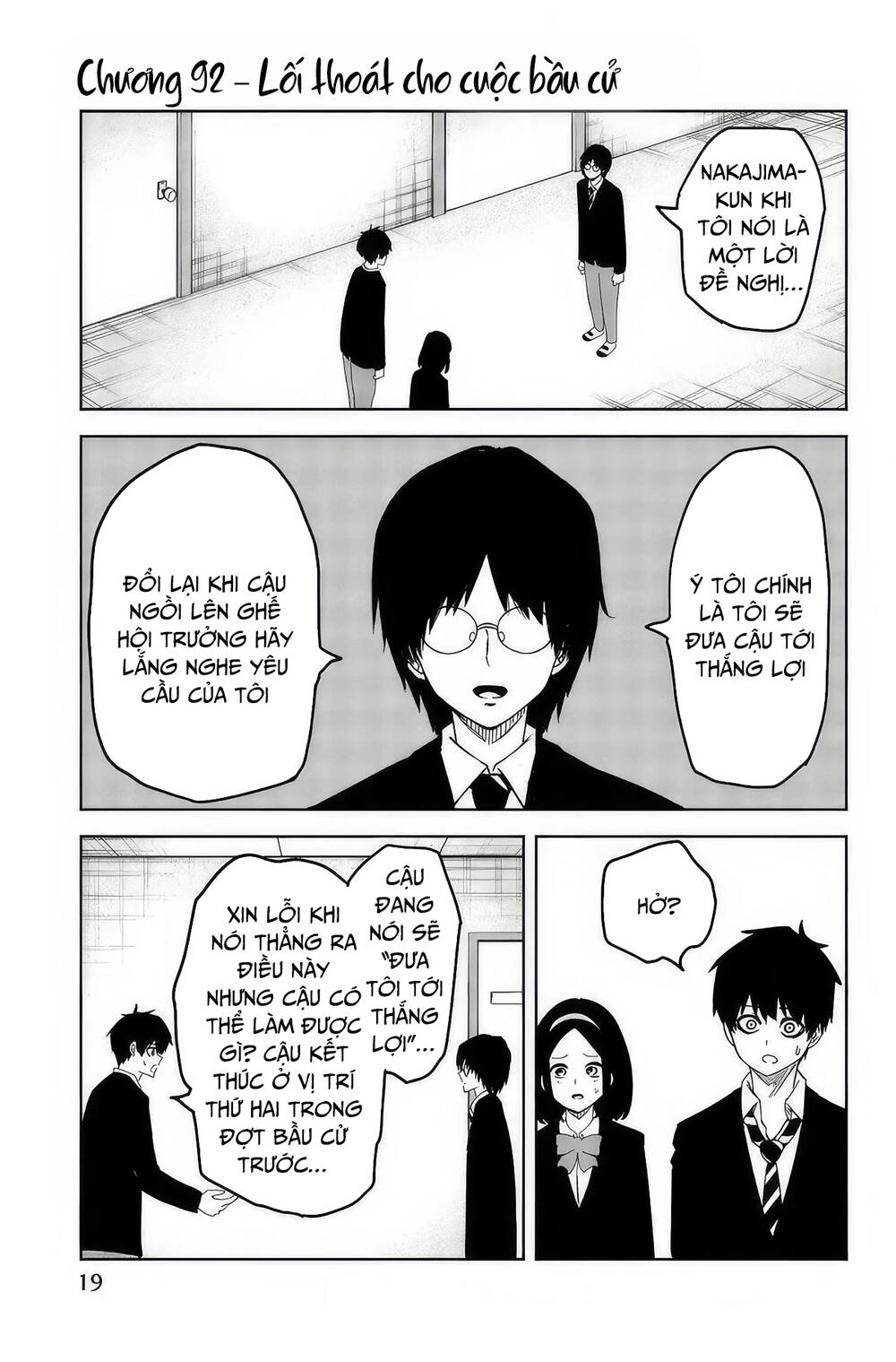 Không Chỉ Là Bắt Nạt Chapter 92 - Trang 2