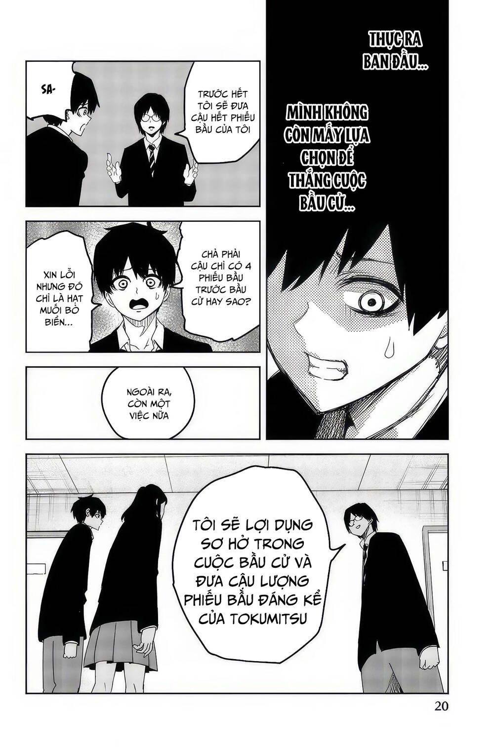 Không Chỉ Là Bắt Nạt Chapter 92 - Trang 2