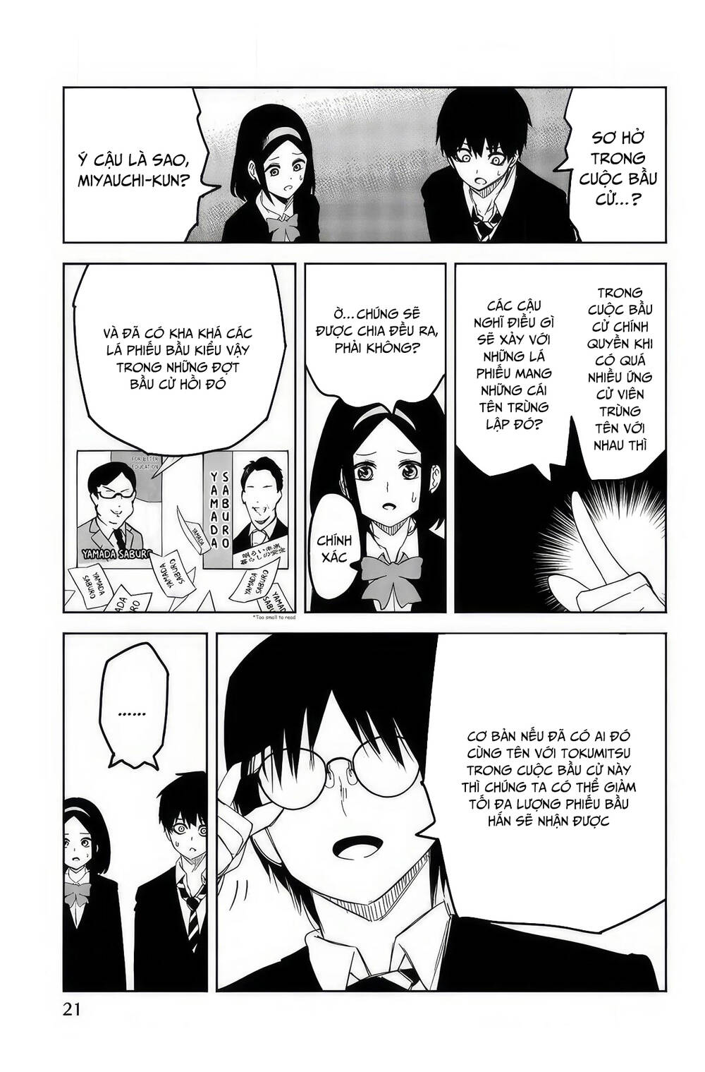 Không Chỉ Là Bắt Nạt Chapter 92 - Trang 2