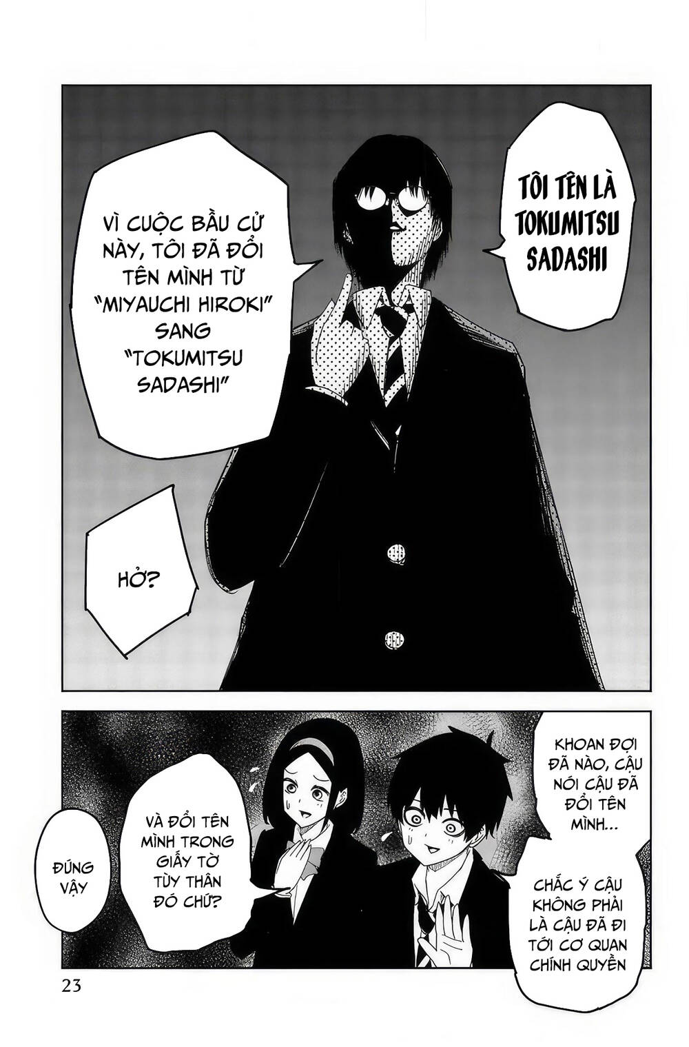 Không Chỉ Là Bắt Nạt Chapter 92 - Trang 2