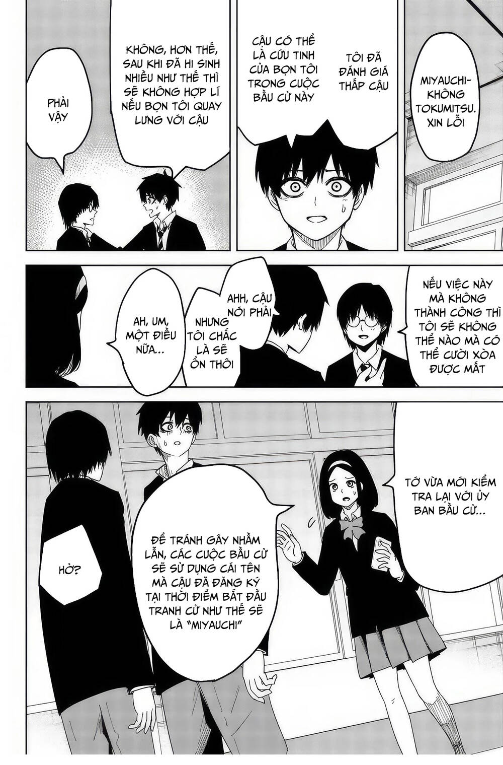 Không Chỉ Là Bắt Nạt Chapter 92 - Trang 2