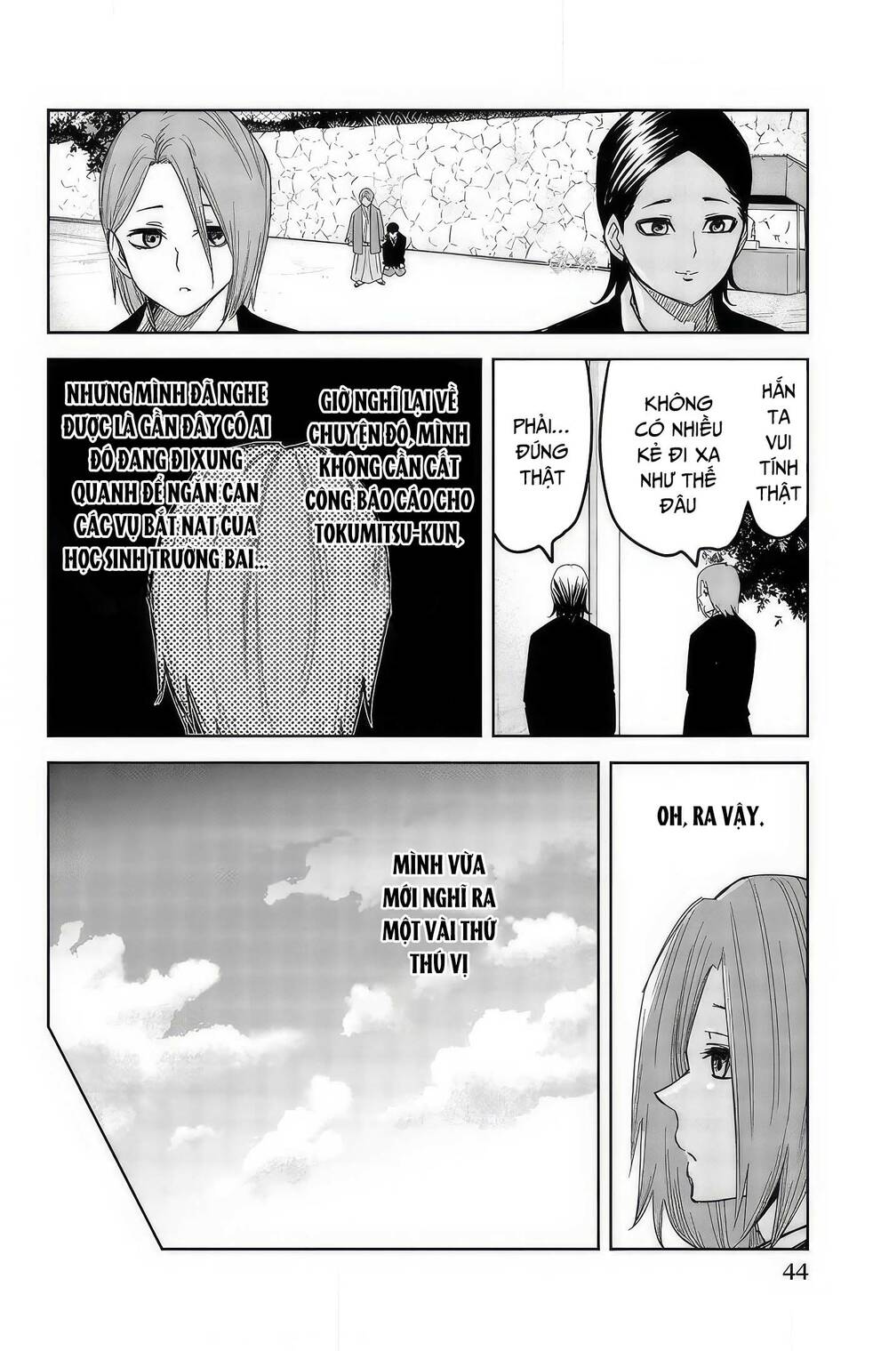 Không Chỉ Là Bắt Nạt Chapter 93 - Trang 2