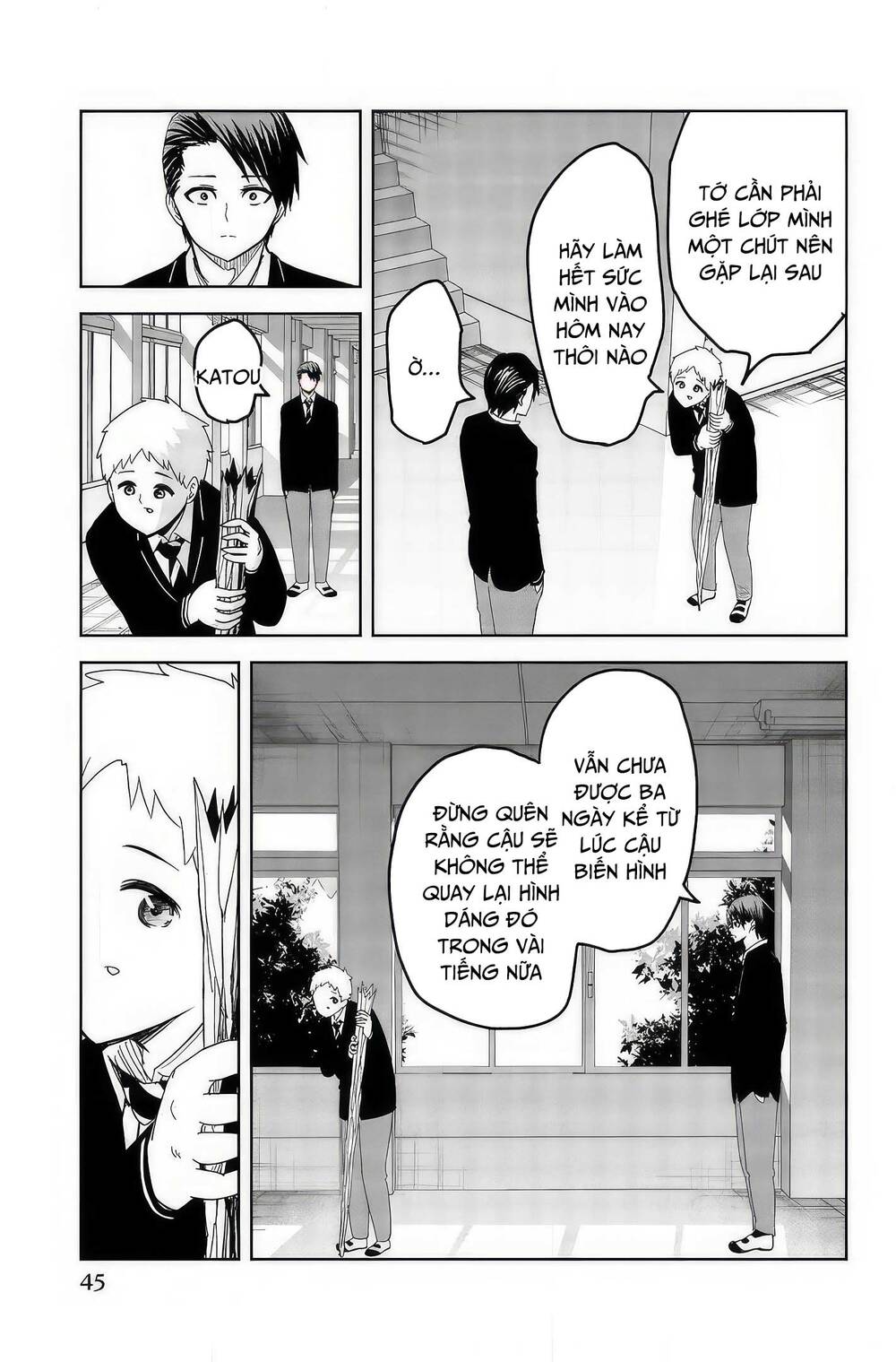 Không Chỉ Là Bắt Nạt Chapter 93 - Trang 2