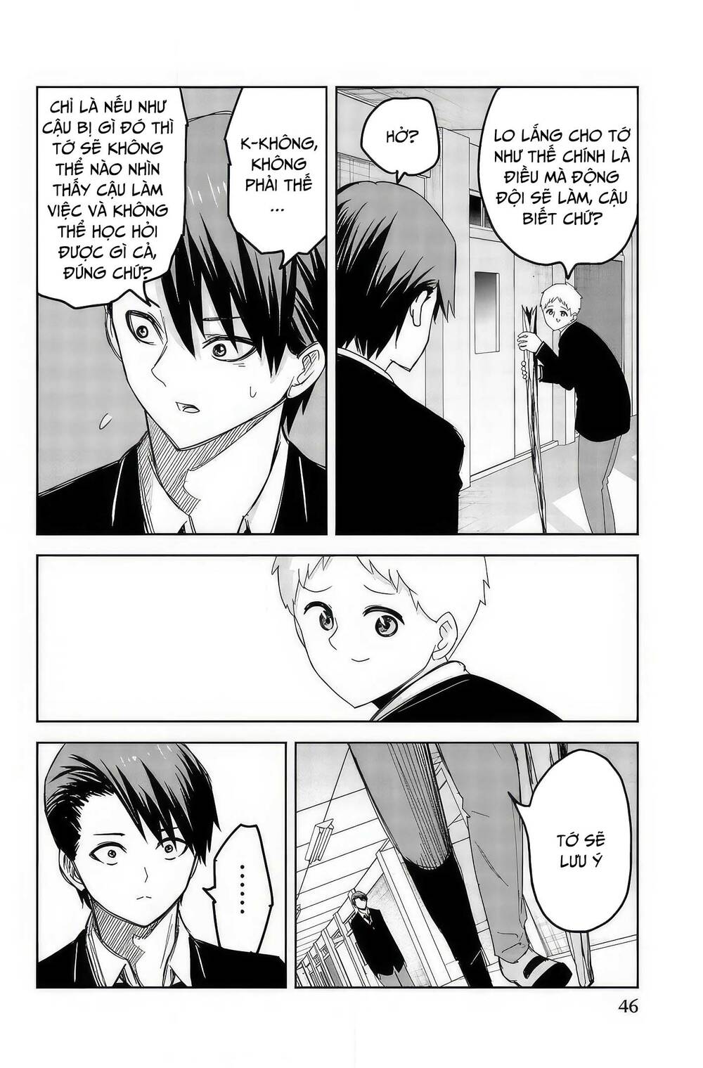 Không Chỉ Là Bắt Nạt Chapter 93 - Trang 2