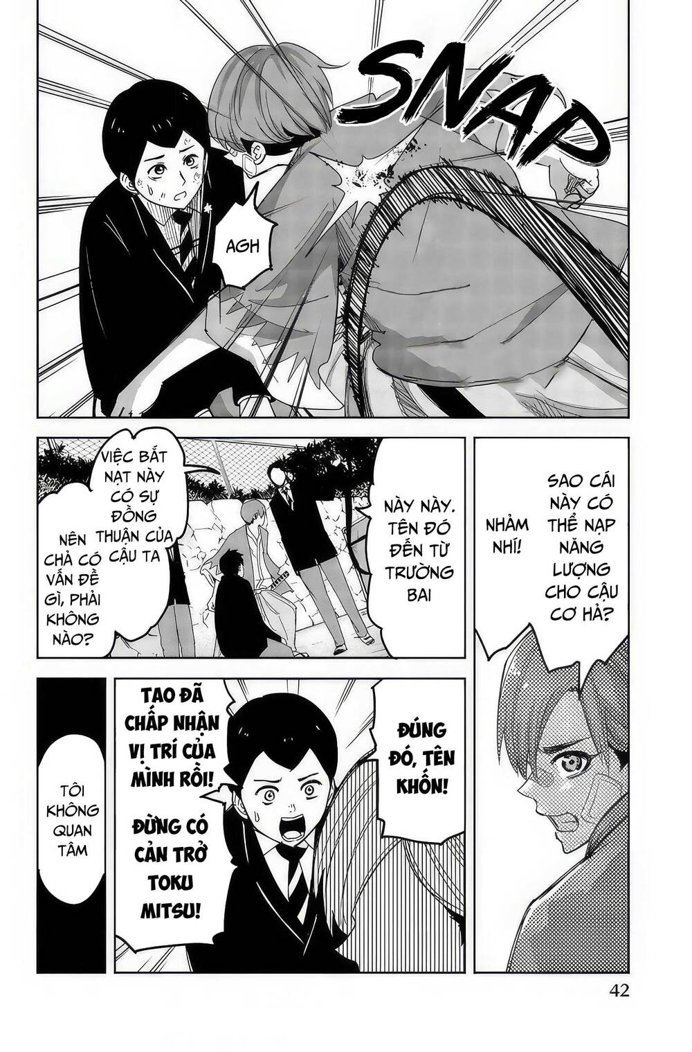 Không Chỉ Là Bắt Nạt Chapter 93 - Trang 2