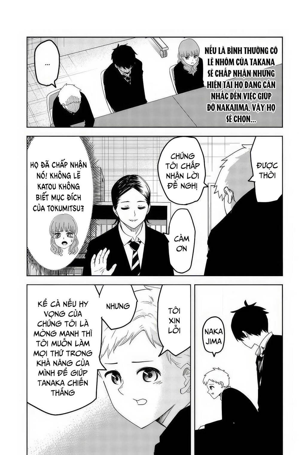 Không Chỉ Là Bắt Nạt Chapter 94 - Trang 2