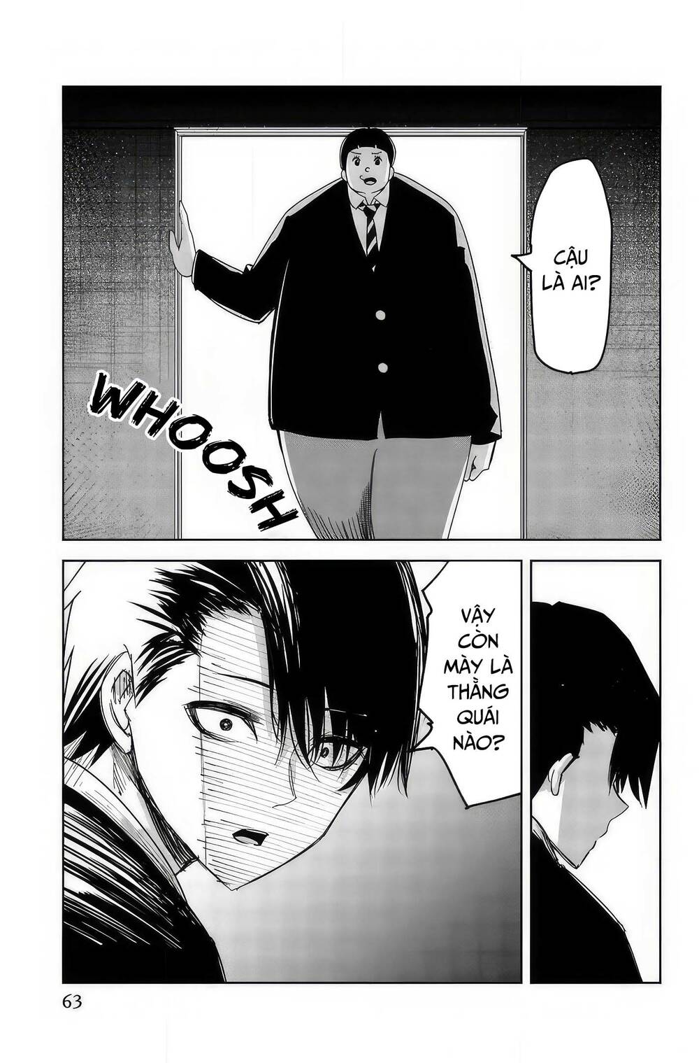 Không Chỉ Là Bắt Nạt Chapter 94 - Trang 2