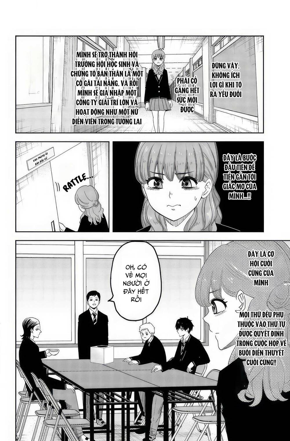 Không Chỉ Là Bắt Nạt Chapter 94 - Trang 2