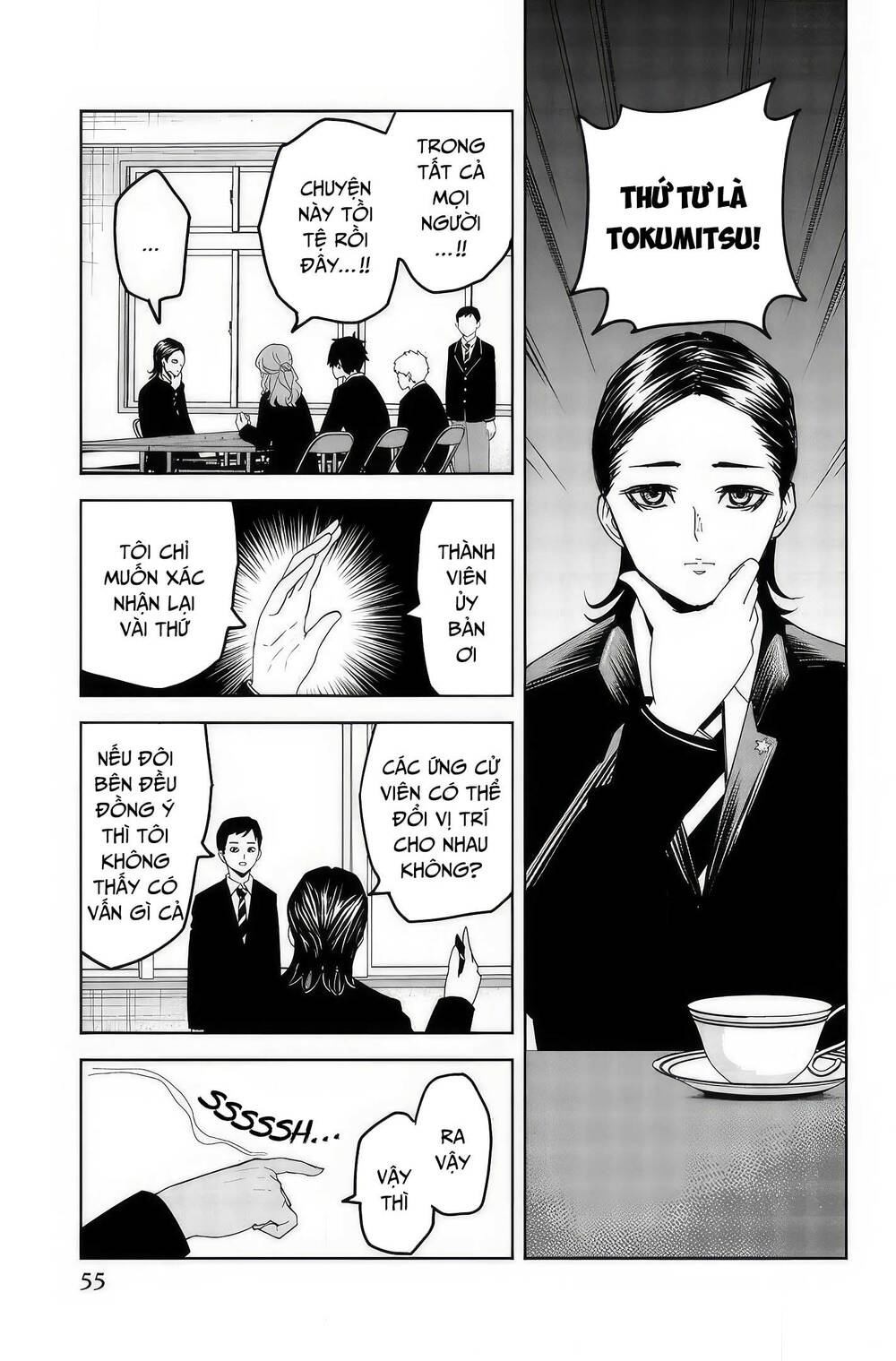 Không Chỉ Là Bắt Nạt Chapter 94 - Trang 2