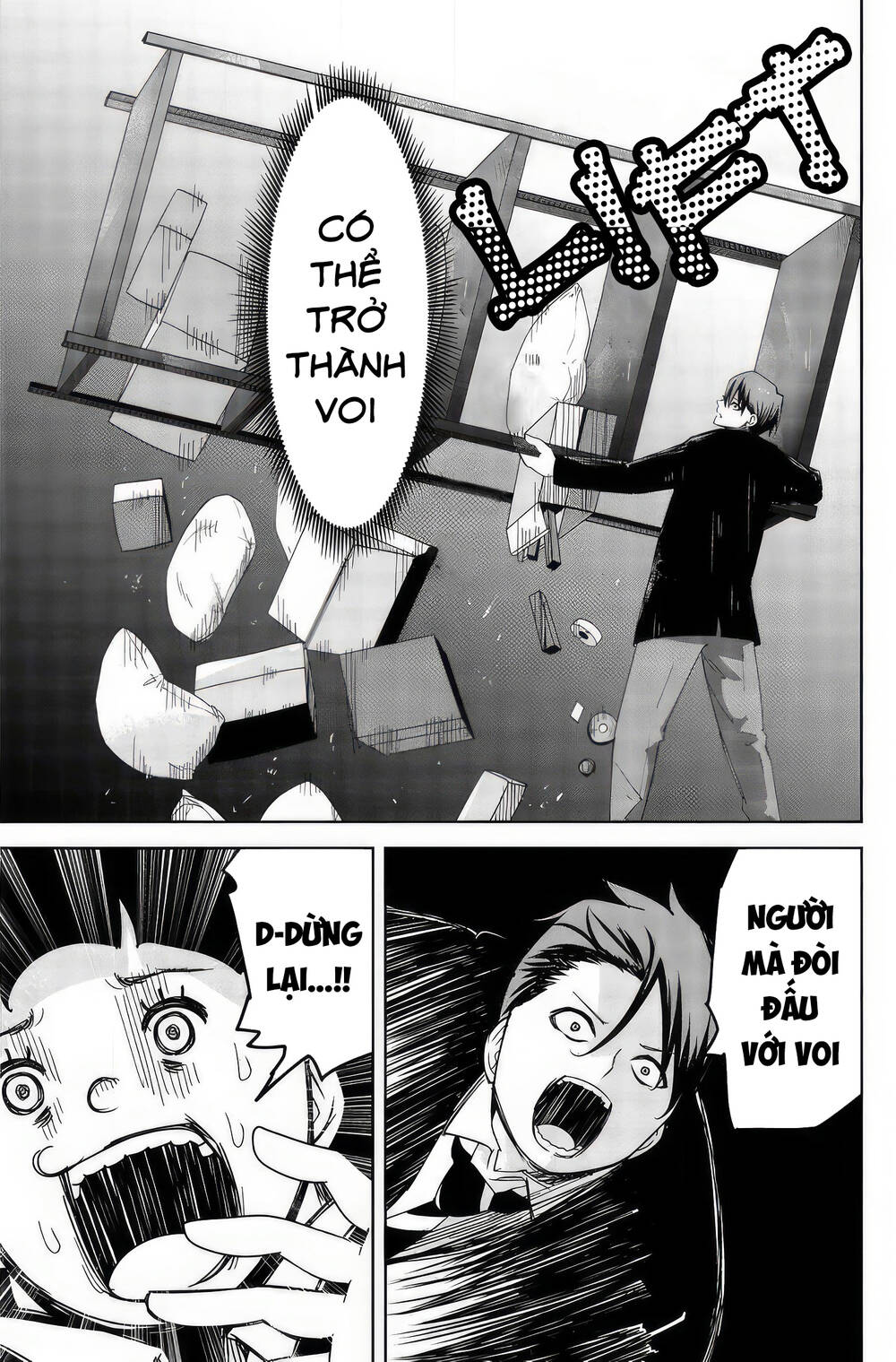 Không Chỉ Là Bắt Nạt Chapter 95 - Trang 2