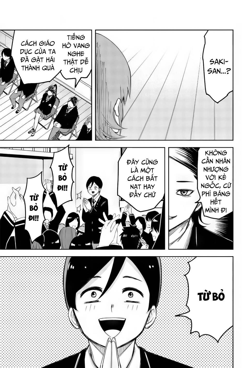 Không Chỉ Là Bắt Nạt Chapter 96 - Trang 2