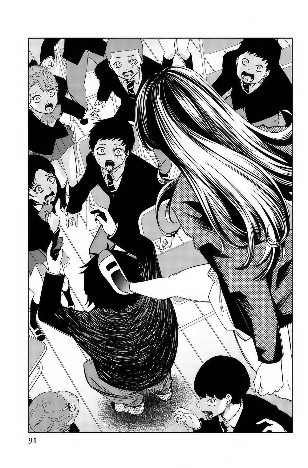 Không Chỉ Là Bắt Nạt Chapter 96 - Trang 2