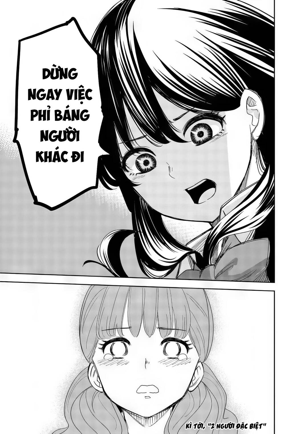 Không Chỉ Là Bắt Nạt Chapter 96 - Trang 2