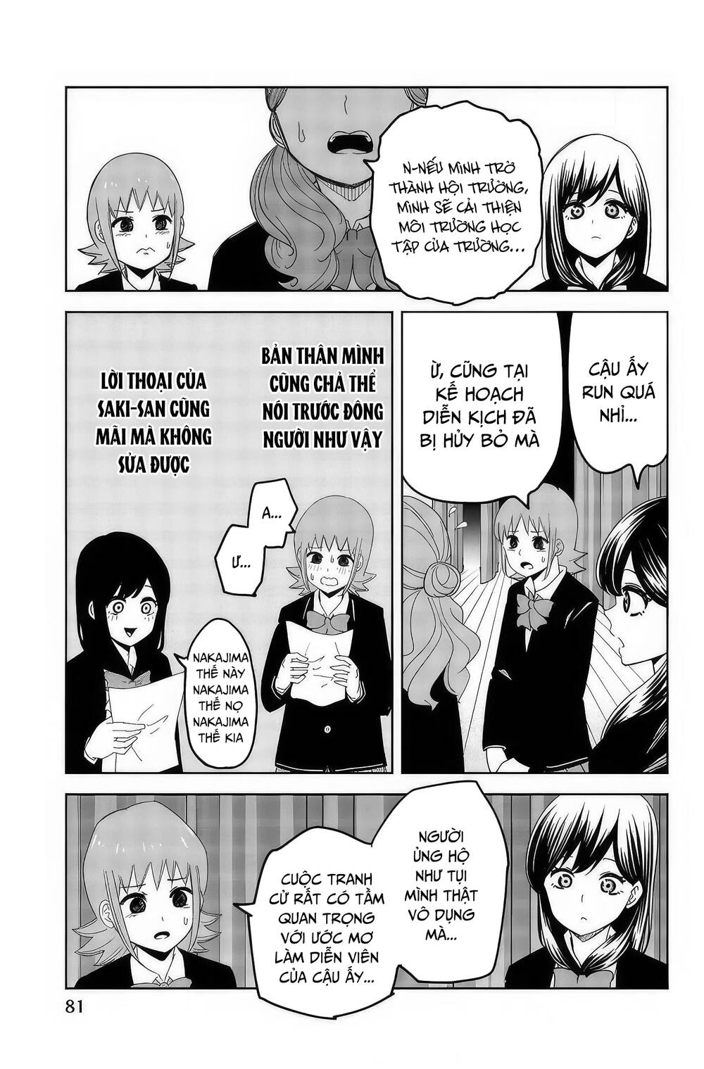 Không Chỉ Là Bắt Nạt Chapter 96 - Trang 2