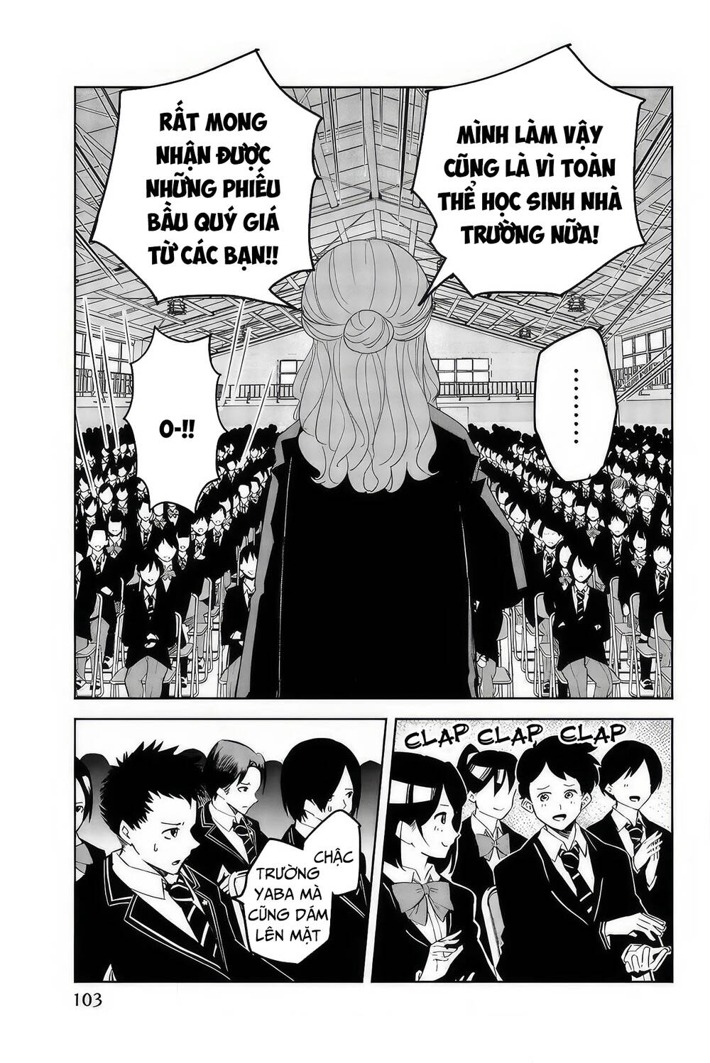 Không Chỉ Là Bắt Nạt Chapter 97 - Trang 2