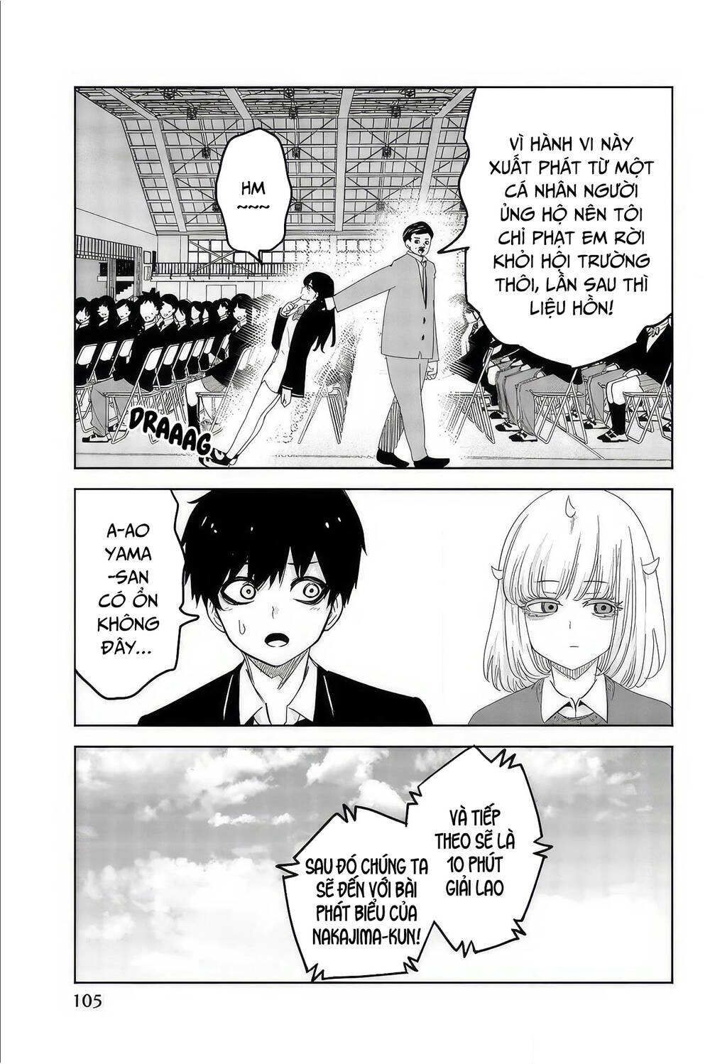 Không Chỉ Là Bắt Nạt Chapter 97 - Trang 2