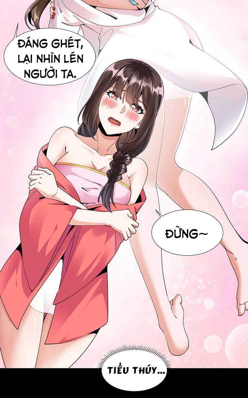 Không Có Đạo Lữ Sẽ Chết Chapter 1 - Trang 2