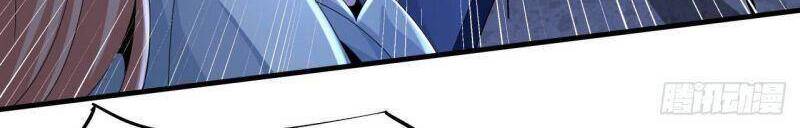 Không Có Đạo Lữ Sẽ Chết Chapter 10 - Trang 2