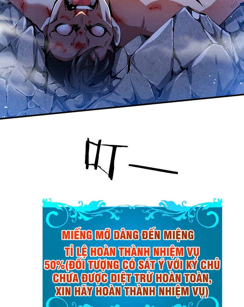 Không Có Đạo Lữ Sẽ Chết Chapter 11 - Trang 2