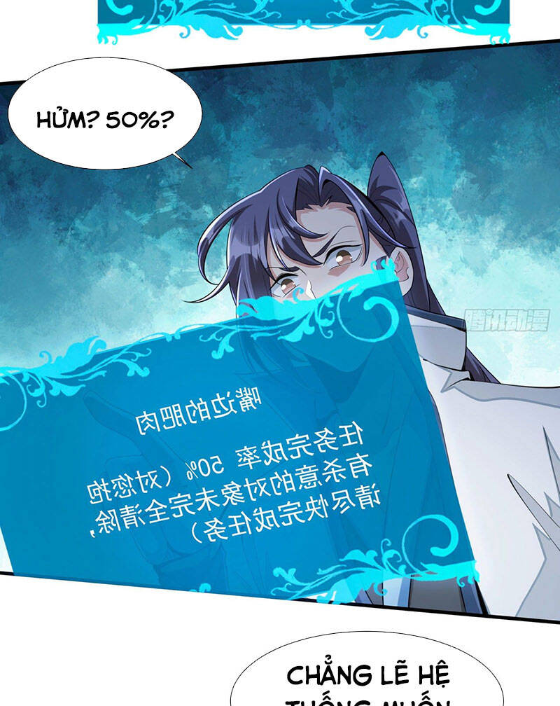 Không Có Đạo Lữ Sẽ Chết Chapter 11 - Trang 2