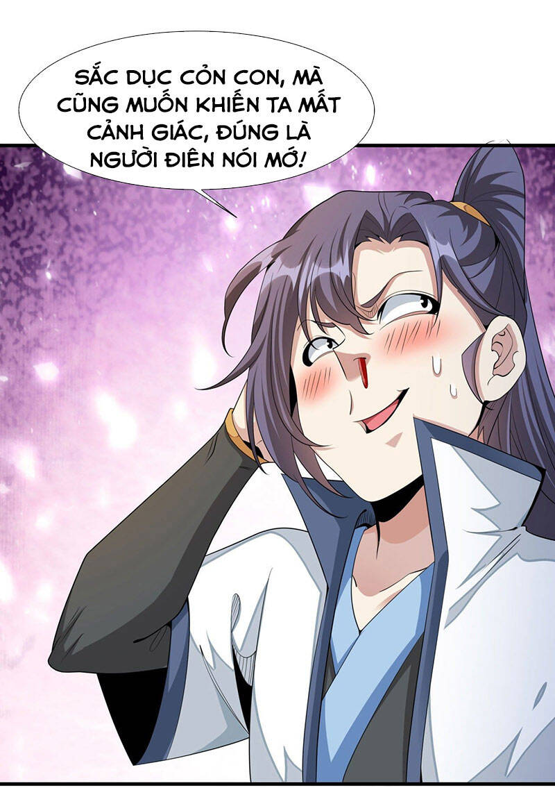 Không Có Đạo Lữ Sẽ Chết Chapter 12 - Trang 2