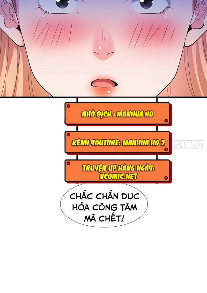 Không Có Đạo Lữ Sẽ Chết Chapter 12 - Trang 2