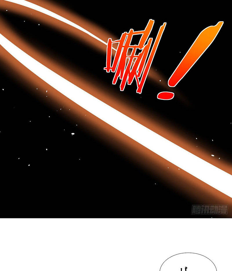 Không Có Đạo Lữ Sẽ Chết Chapter 12 - Trang 2