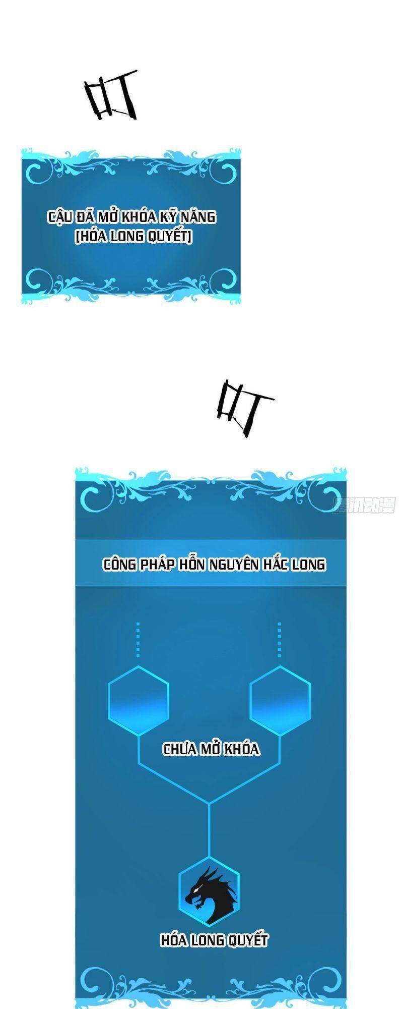 Không Có Đạo Lữ Sẽ Chết Chapter 13 - Trang 2