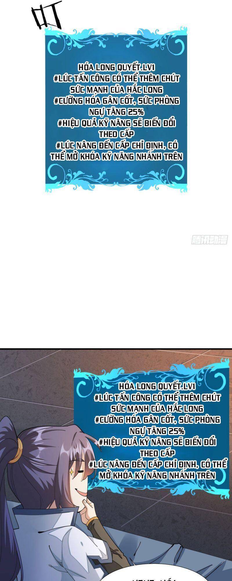 Không Có Đạo Lữ Sẽ Chết Chapter 13 - Trang 2