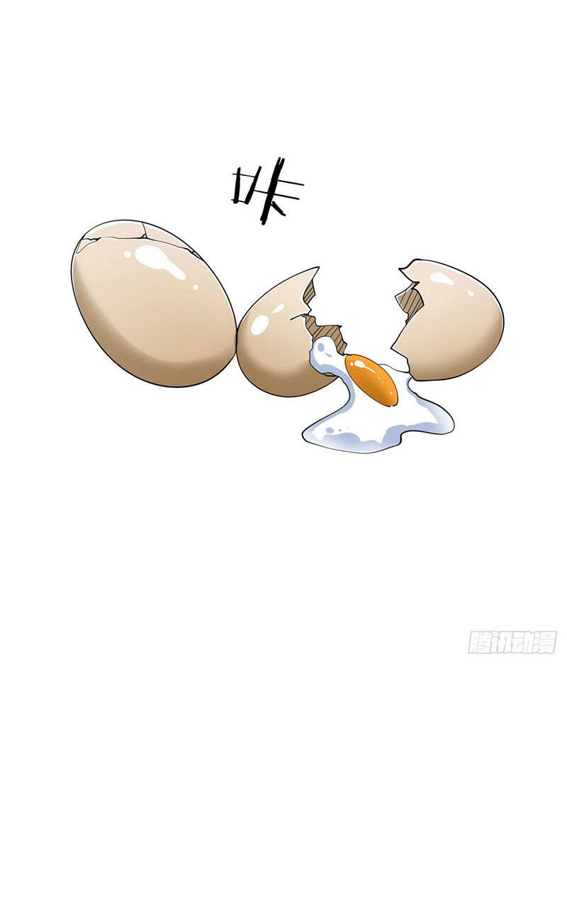 Không Có Đạo Lữ Sẽ Chết Chapter 16 - Trang 2