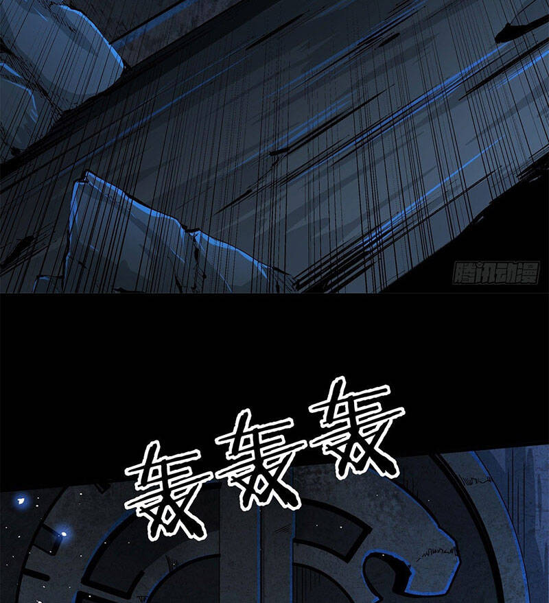 Không Có Đạo Lữ Sẽ Chết Chapter 2 - Trang 2