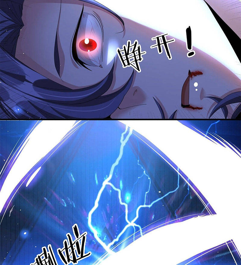 Không Có Đạo Lữ Sẽ Chết Chapter 2 - Trang 2