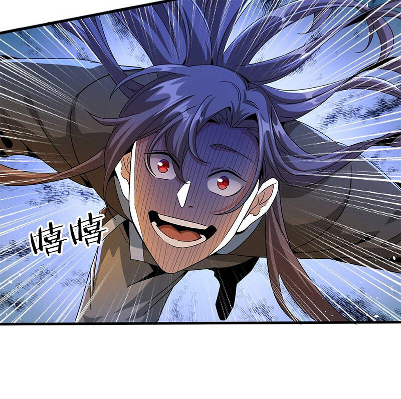 Không Có Đạo Lữ Sẽ Chết Chapter 3 - Trang 2