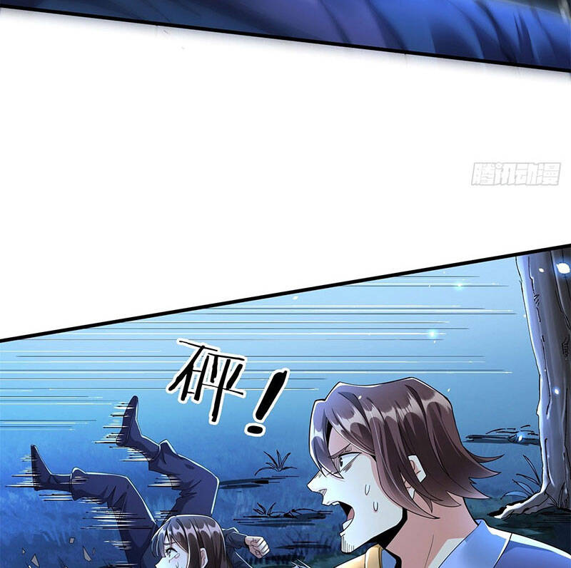 Không Có Đạo Lữ Sẽ Chết Chapter 3 - Trang 2