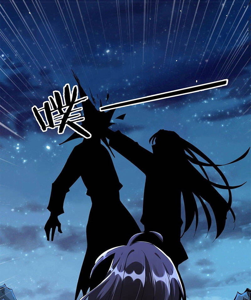 Không Có Đạo Lữ Sẽ Chết Chapter 3 - Trang 2