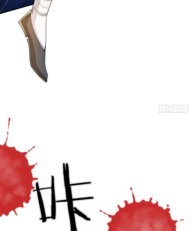 Không Có Đạo Lữ Sẽ Chết Chapter 3 - Trang 2