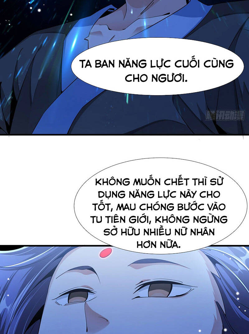 Không Có Đạo Lữ Sẽ Chết Chapter 4 - Trang 2