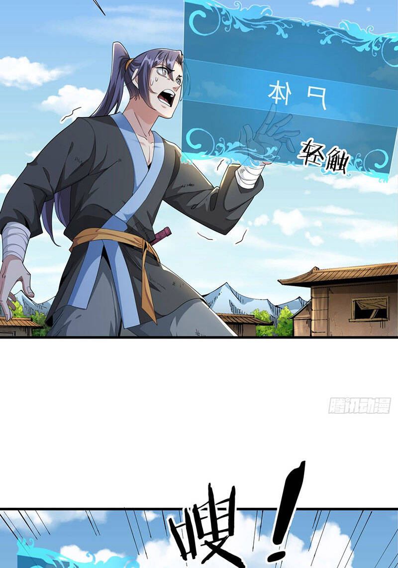 Không Có Đạo Lữ Sẽ Chết Chapter 4 - Trang 2